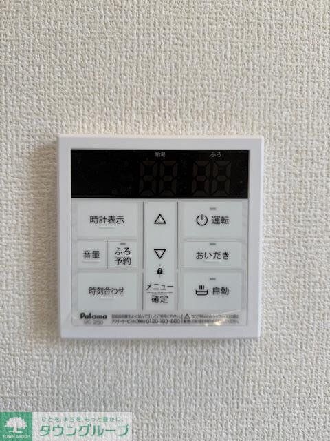 リーブルファイン羽村羽中の物件内観写真