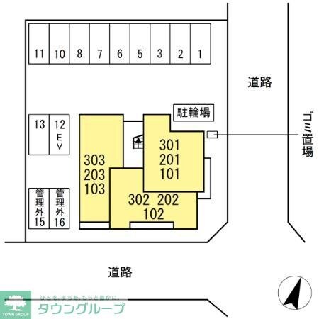 ビューテラスIIの物件内観写真