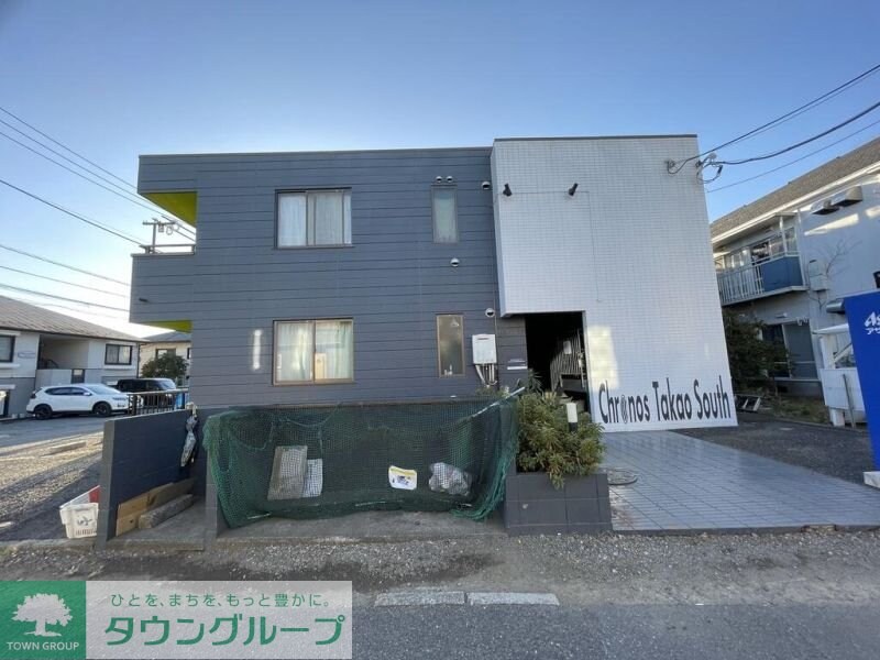 クロノス高尾Ｓｏｕｔｈの物件外観写真