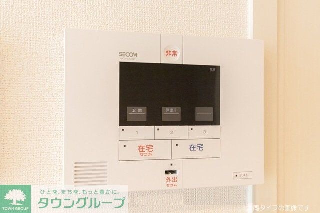 エール　アンの物件内観写真