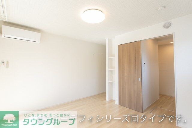 エール　トロワの物件内観写真