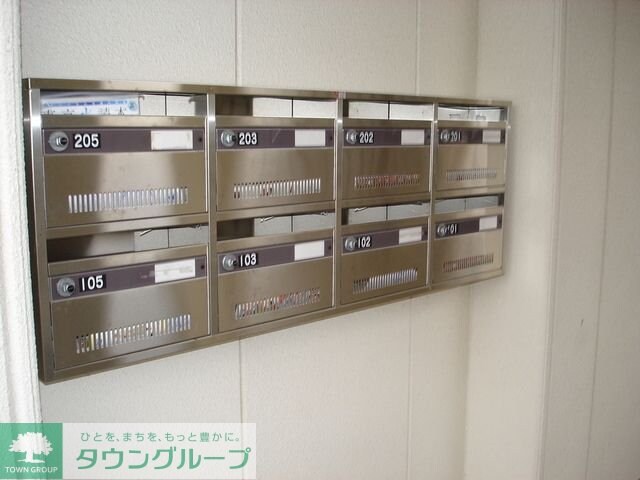 イーハトーブの物件内観写真