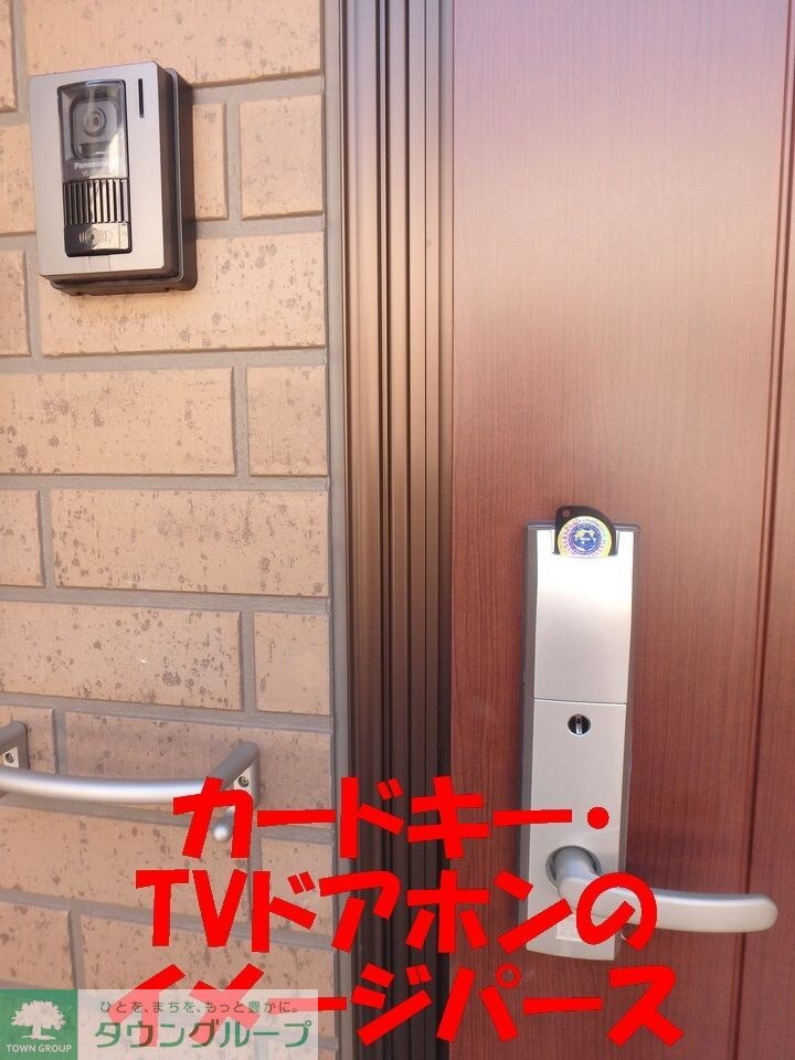 メタルフォックスの物件内観写真