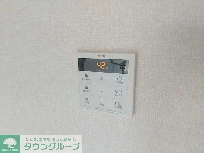 サニーコートしもはたの物件内観写真