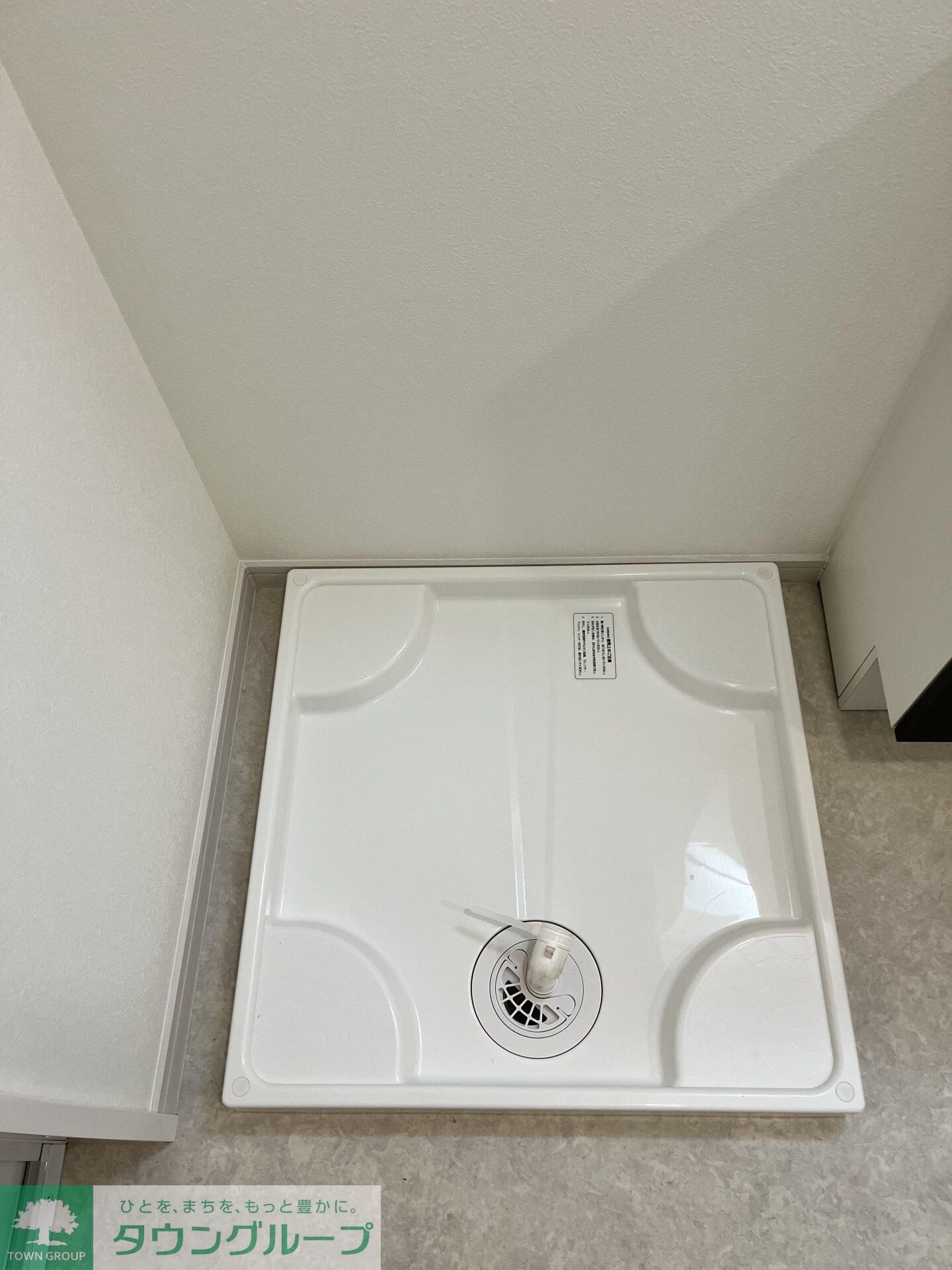 セレスティアル福生の物件内観写真