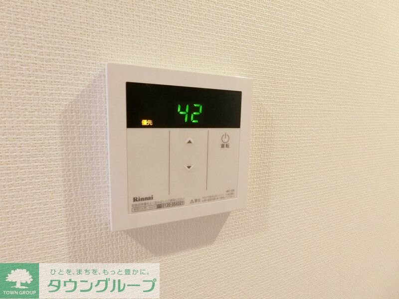 リブリ・A・R・Hの物件内観写真