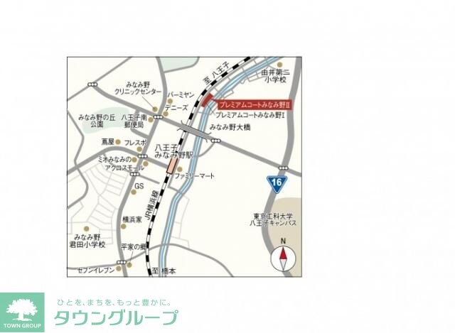 プレミアムコートみなみ野IIの物件内観写真