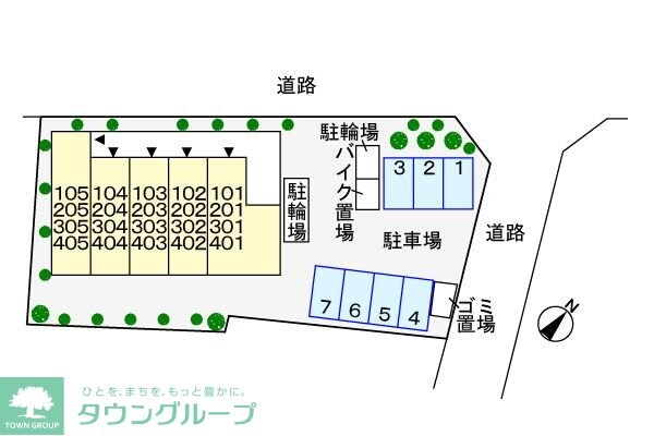 メゾンド﨔の物件内観写真