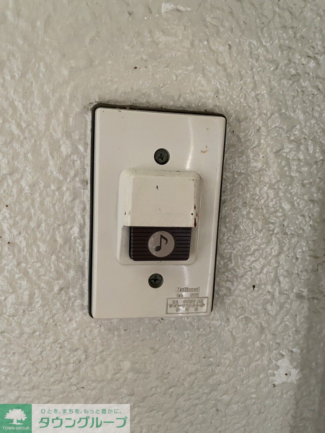 ハイツ花梨の物件内観写真