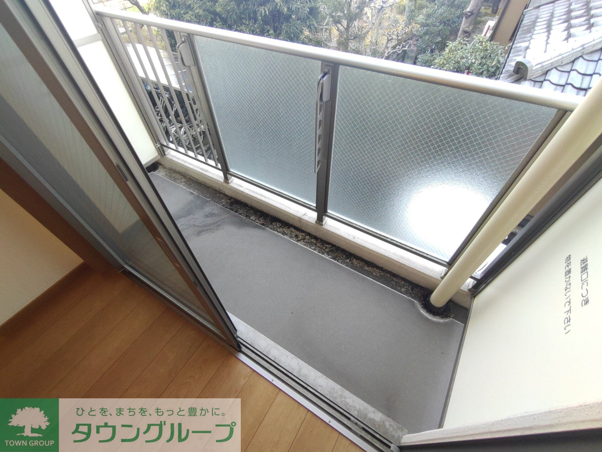 びおら女子学生寮の物件内観写真