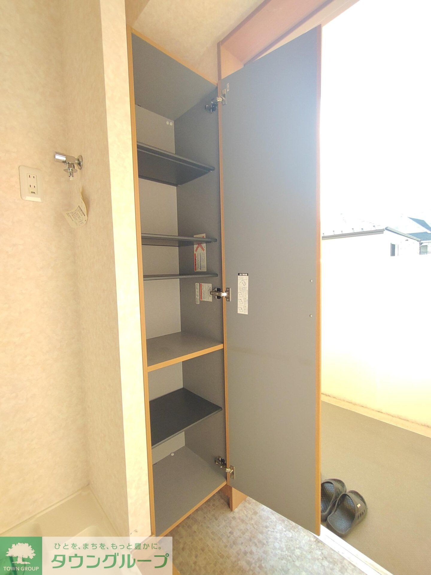 びおら女子学生寮の物件内観写真