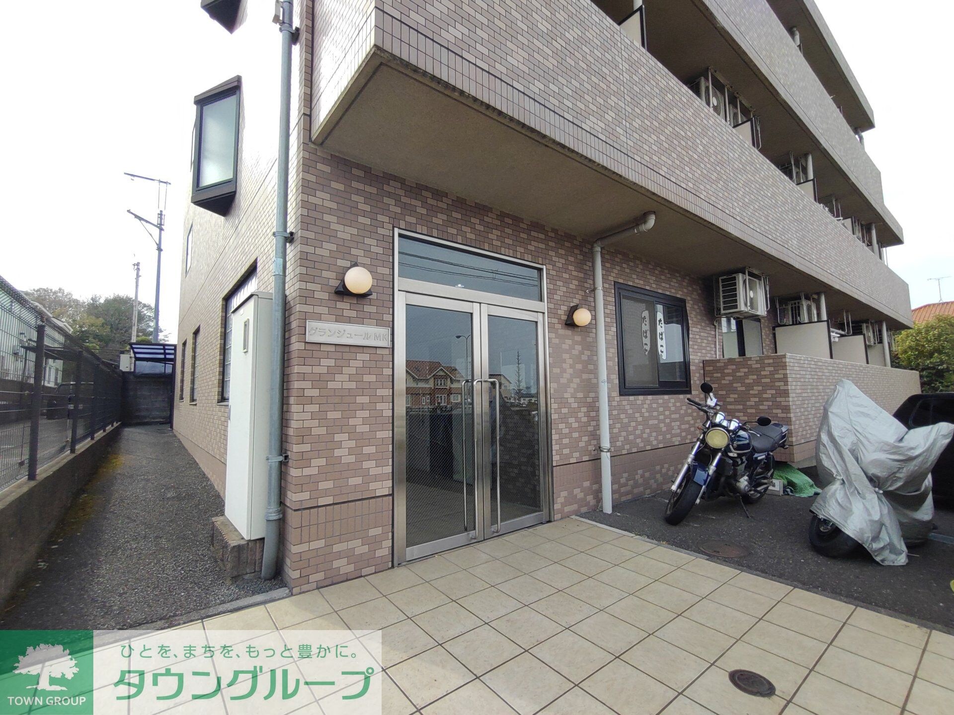 グランジュールＭＫの物件内観写真