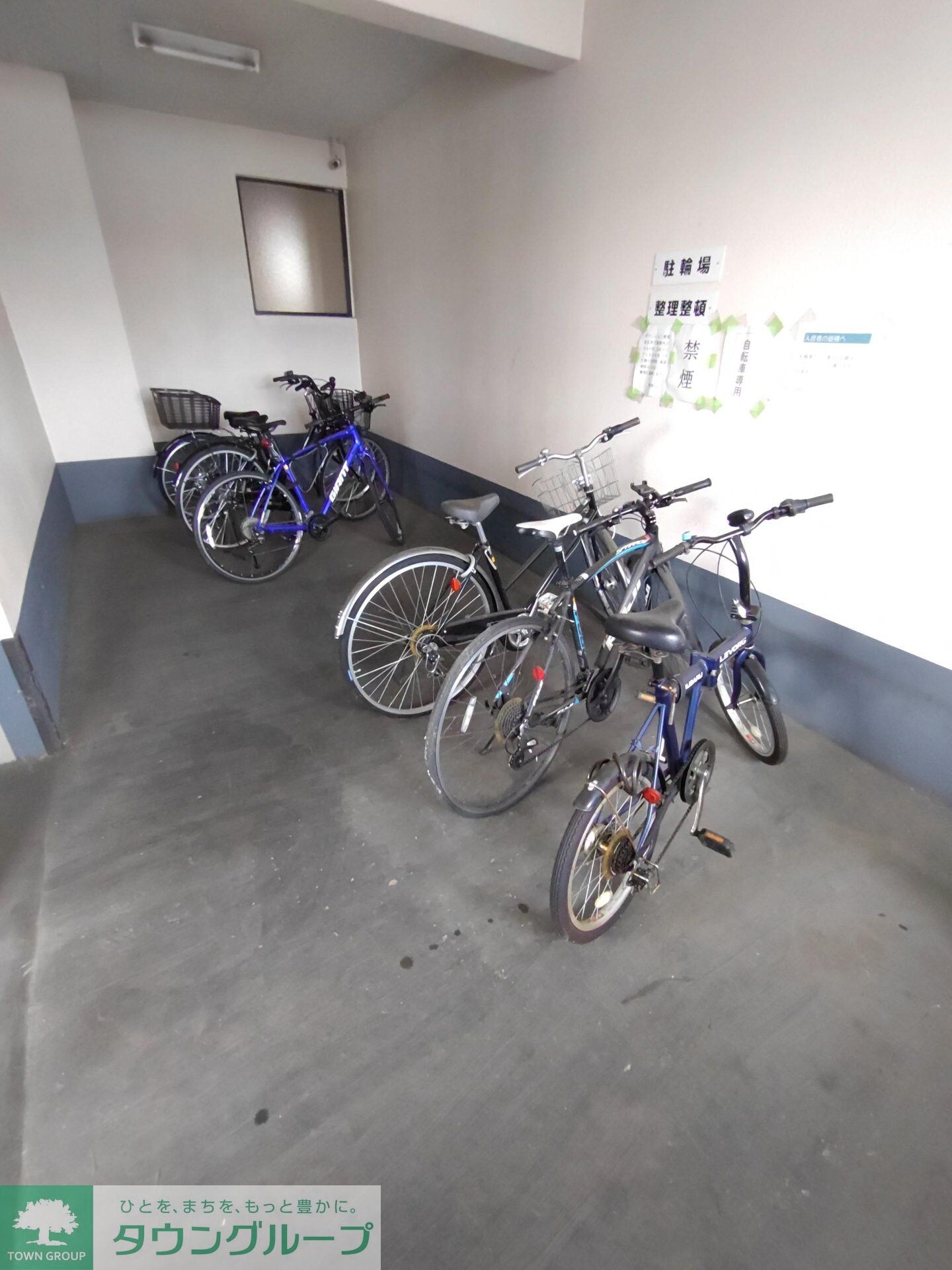 グランジュールＭＫの物件内観写真