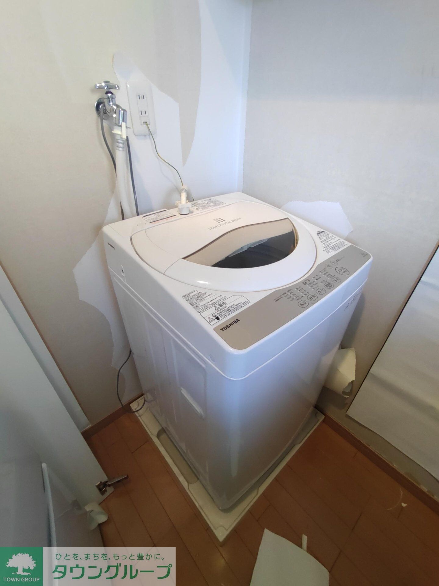 トリコロールピエテの物件内観写真