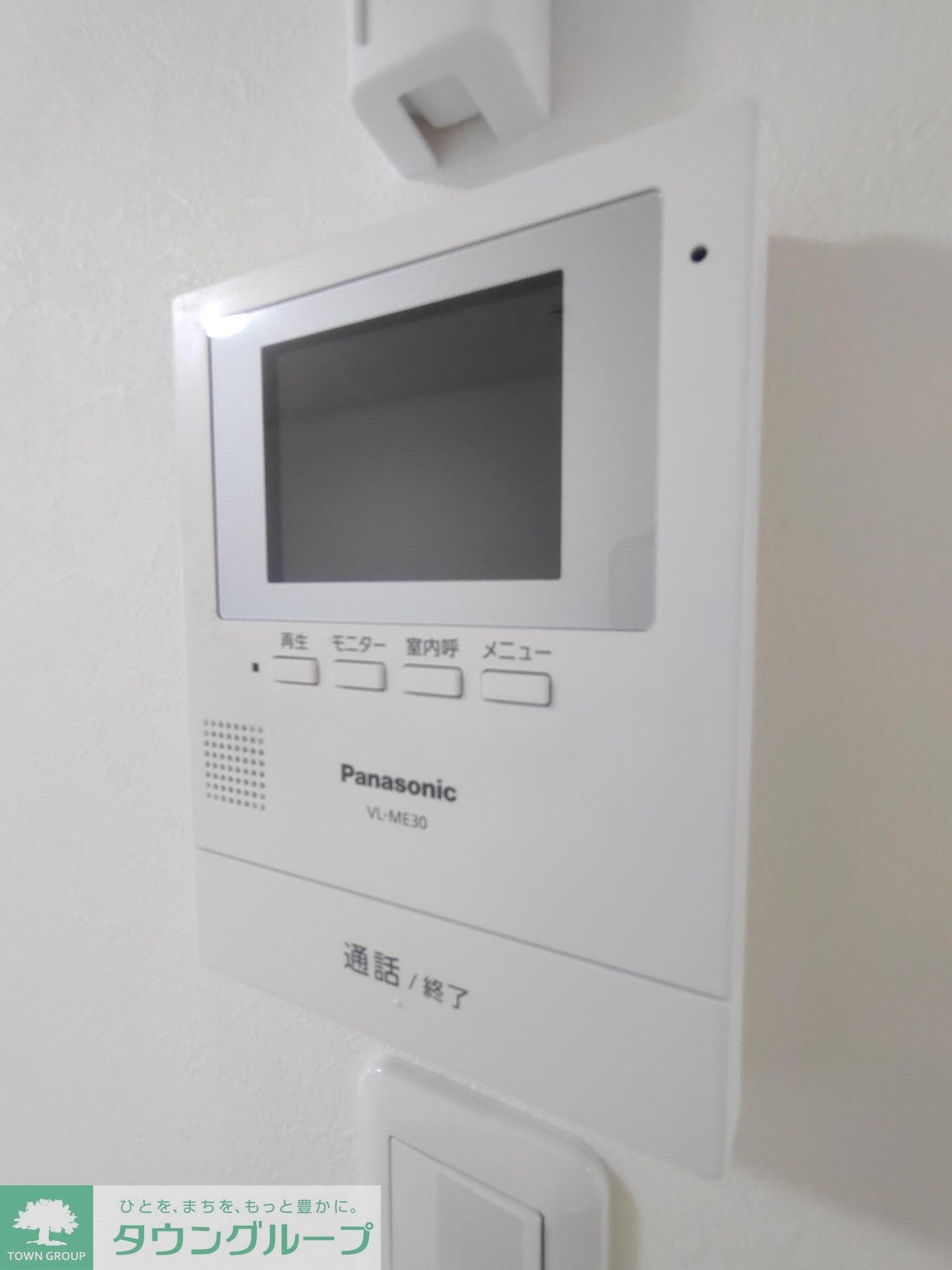 トレフールuの物件内観写真