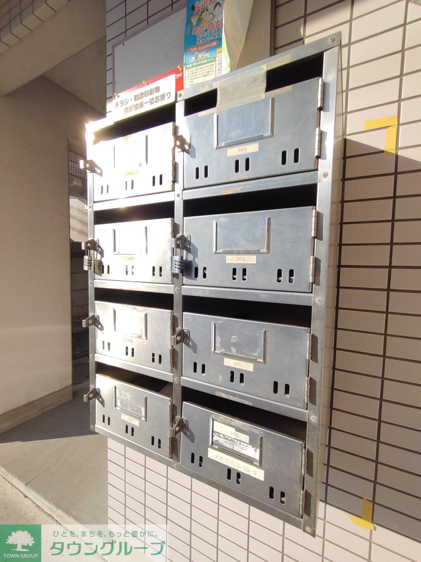 トレフールｄの物件内観写真