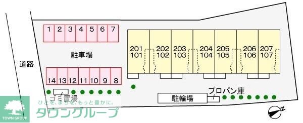 リリーガーデンの物件内観写真
