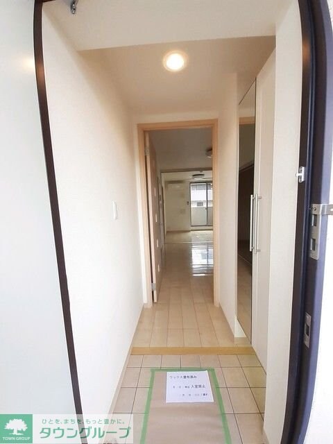 メゾン　ソレイユIIの物件内観写真