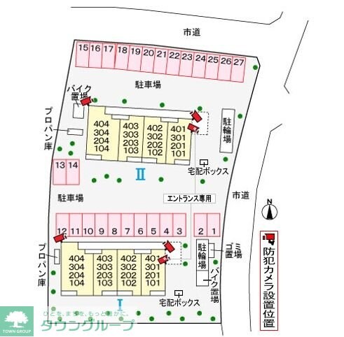 メゾン　ソレイユIIの物件内観写真