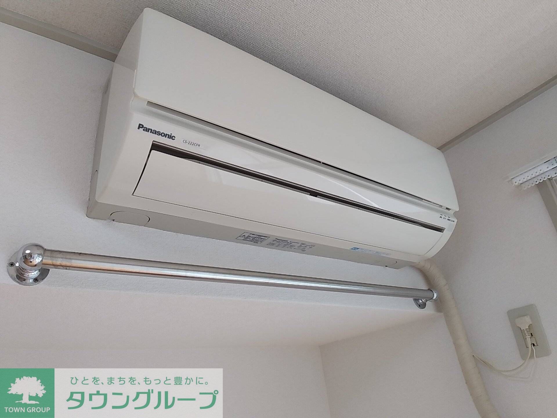 グリーンパークの物件内観写真