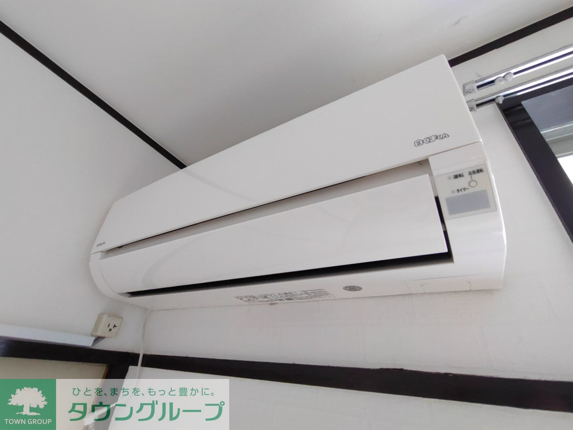 コーポ富士苑の物件内観写真