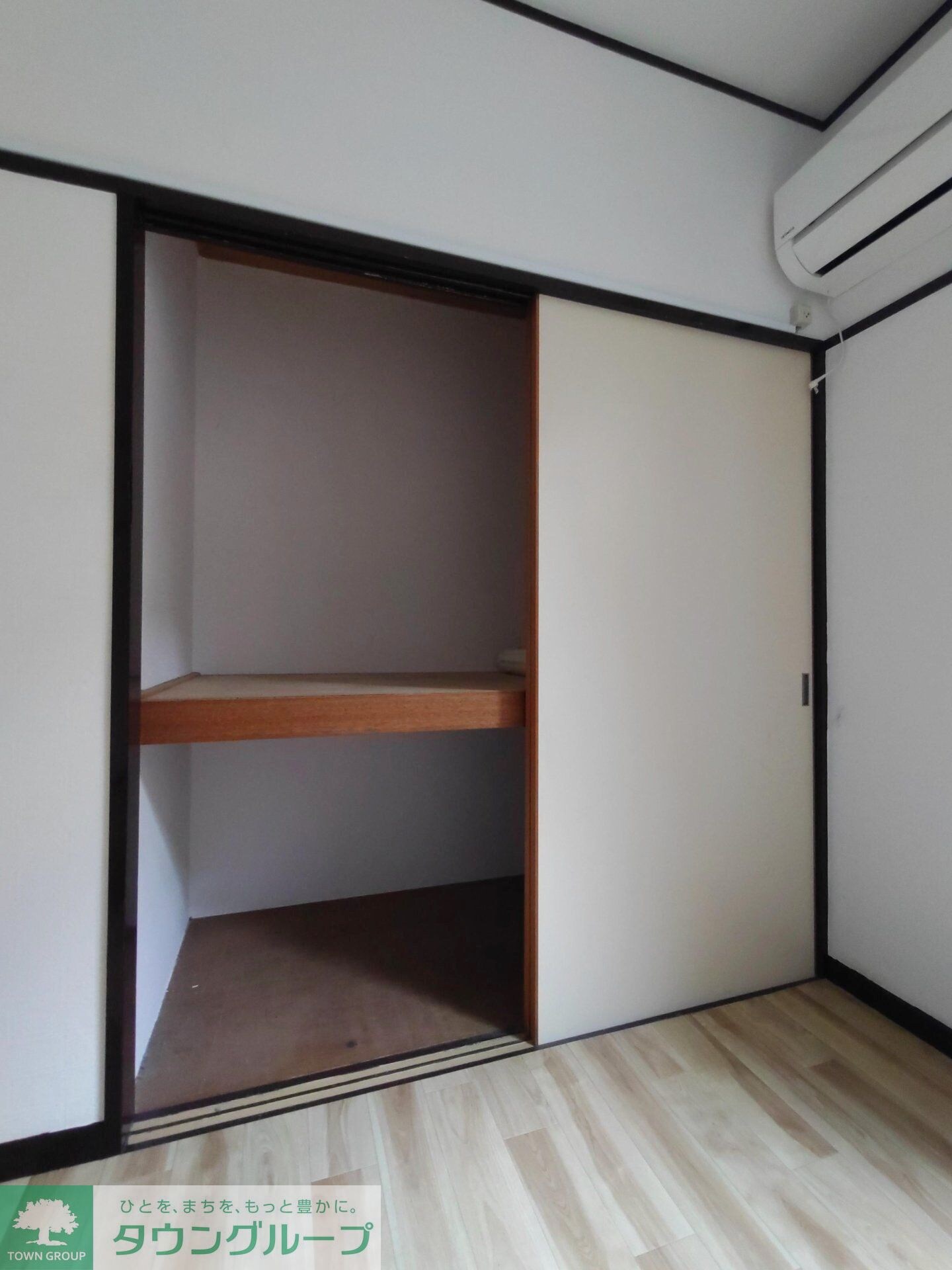 コーポ富士苑の物件内観写真