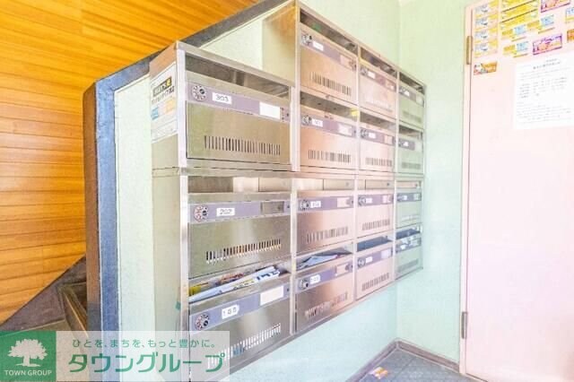 メイゾン平岡の物件内観写真