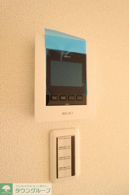 ファミール　パレスの物件内観写真