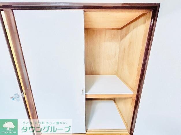 河野ハイツの物件内観写真