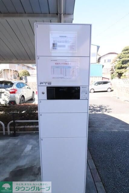 ハピネスIIの物件内観写真