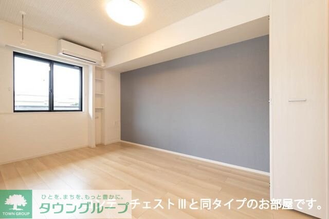 アウラティエの物件内観写真