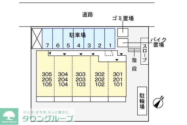 アウラティエの物件内観写真