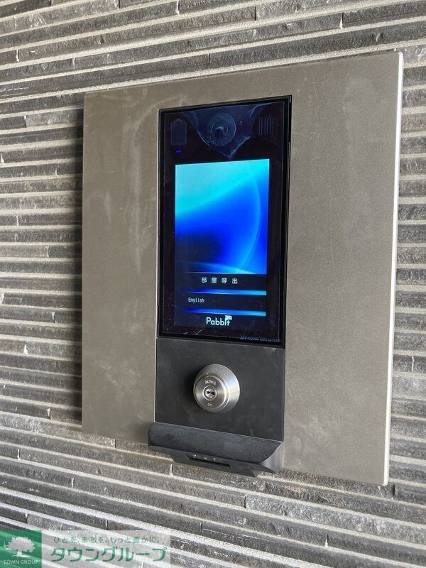 Vallon・Uの物件内観写真