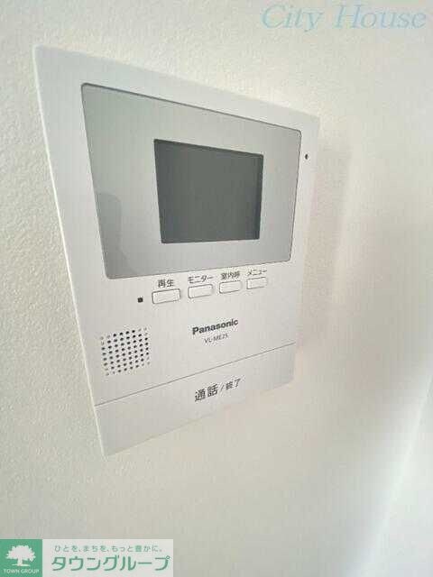 ビッグブリッジ八王子の物件内観写真