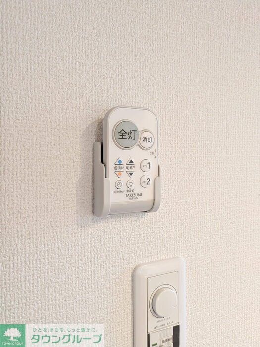 D-ROOM散田町の物件内観写真