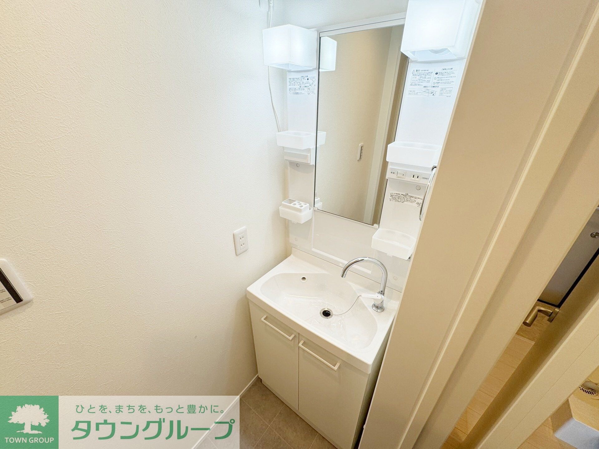 MQuarto福生の物件内観写真