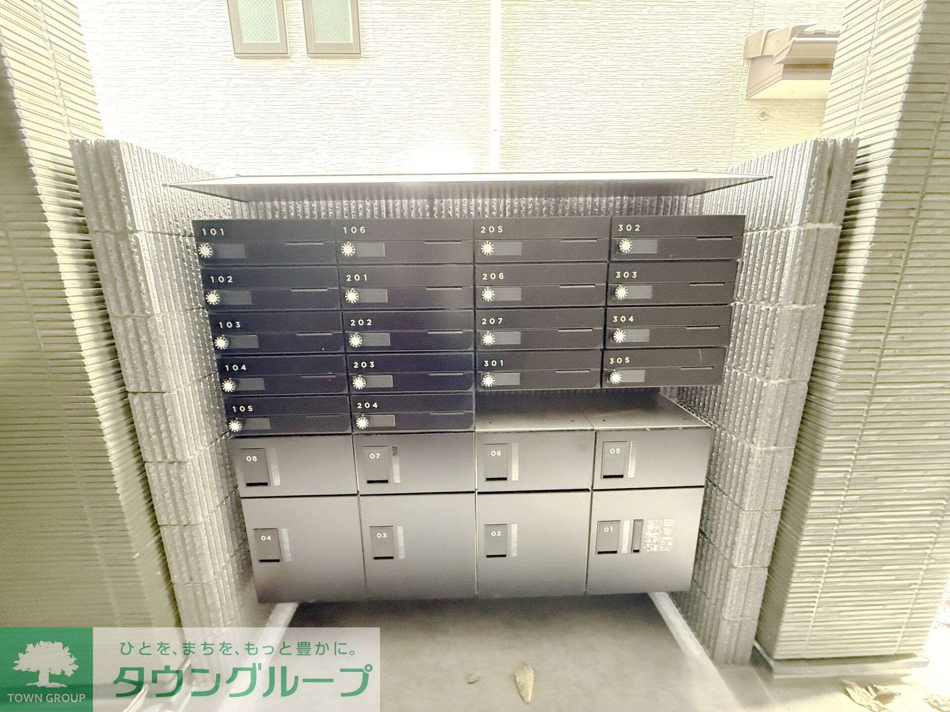 MELDIA福生IIIの物件内観写真