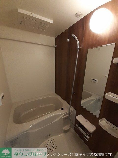 メゾン・ソレイユの物件内観写真