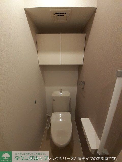 メゾン・ソレイユの物件内観写真