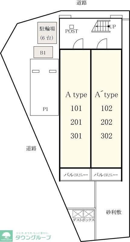 ナビコート八王子の物件内観写真