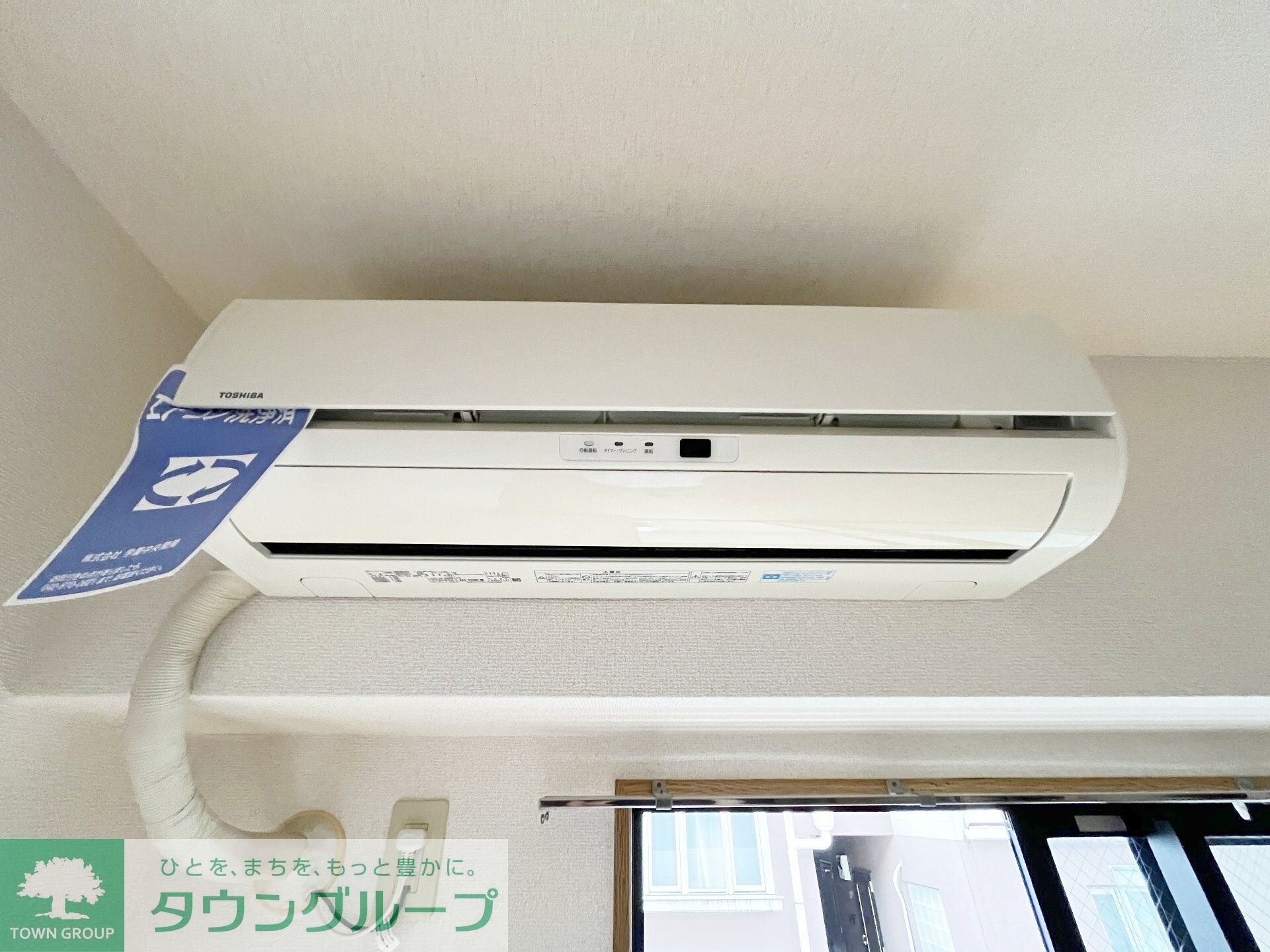 C’s 15　TAKAHASHIの物件内観写真