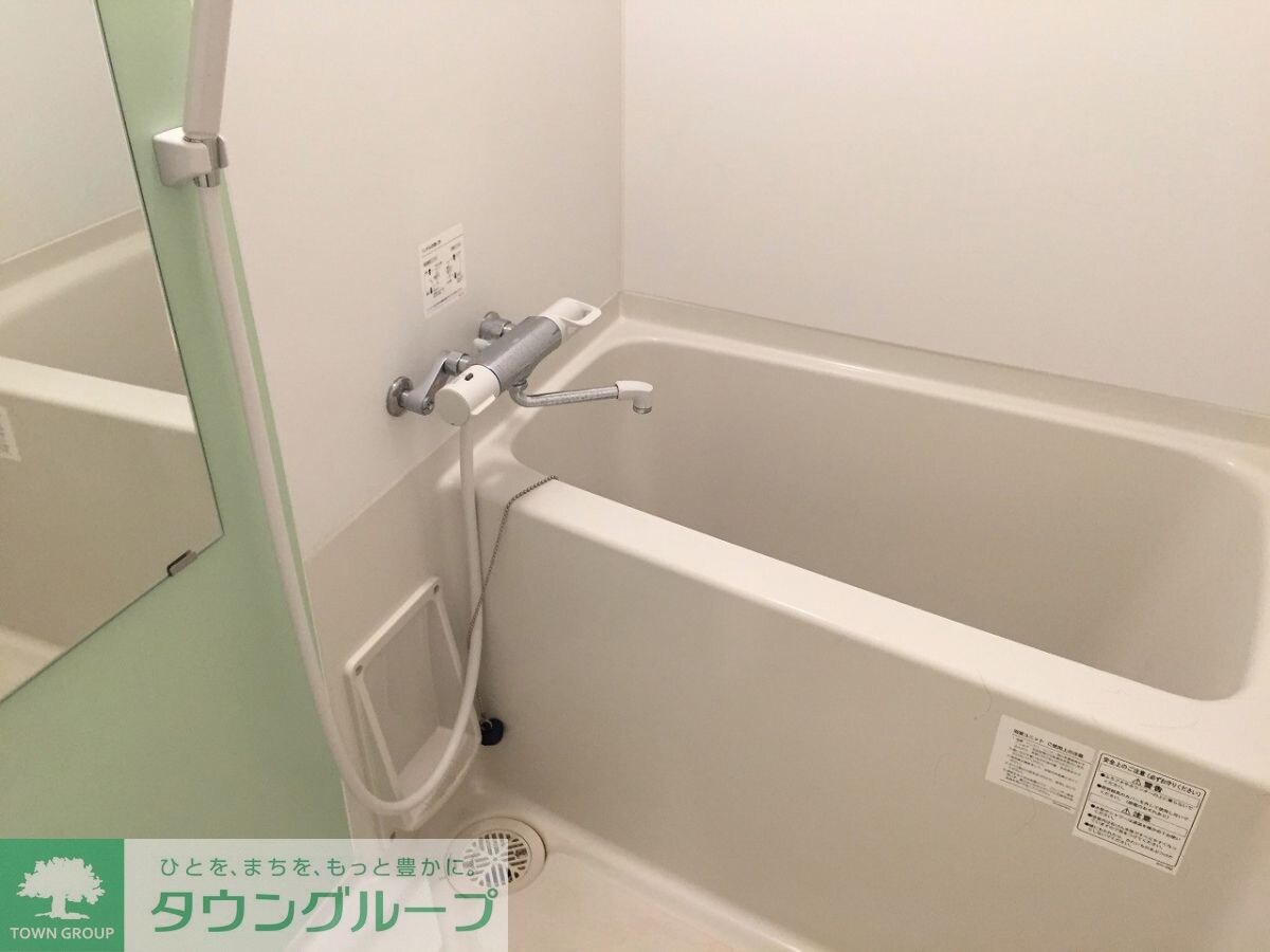 レオネクスト八木町の物件内観写真