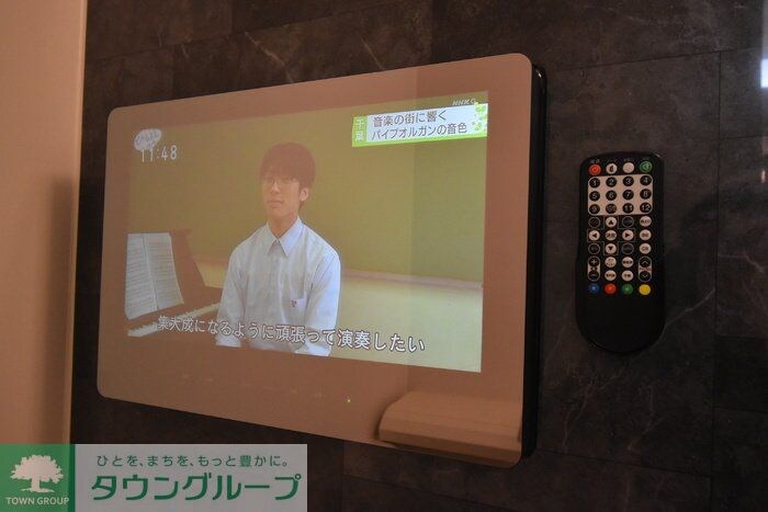 Dフラット大和田の物件内観写真