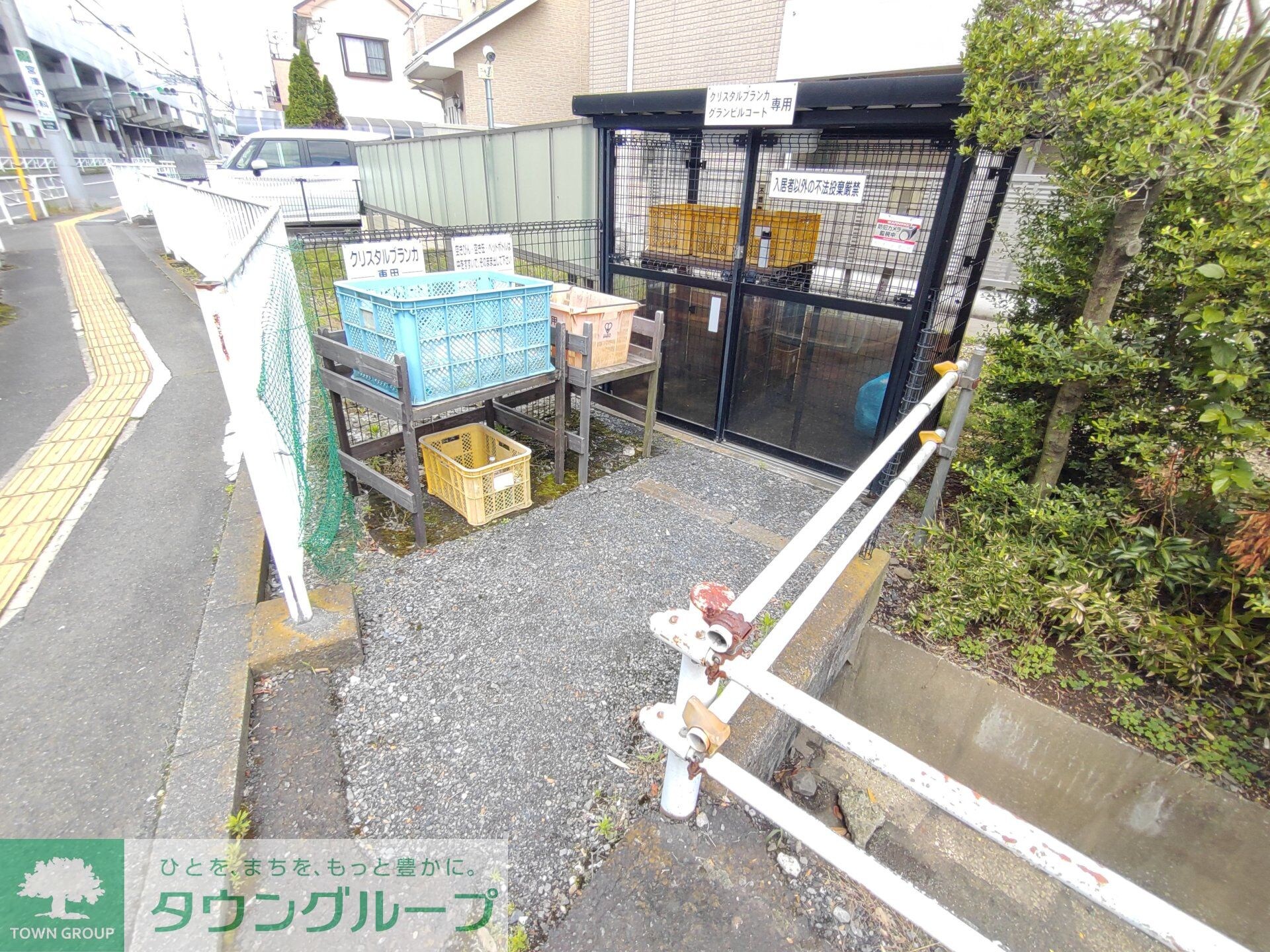 クリスタルブランカの物件内観写真