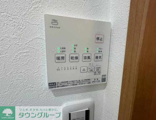 アクアシティ追分の物件内観写真