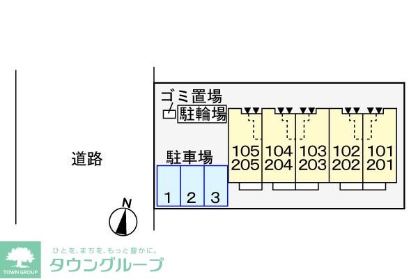カトゥル　セゾンの物件内観写真