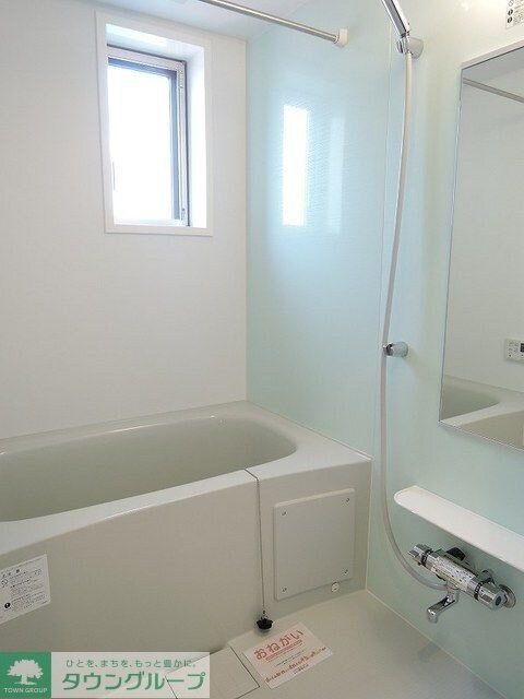 ブライト・ヒルの物件内観写真