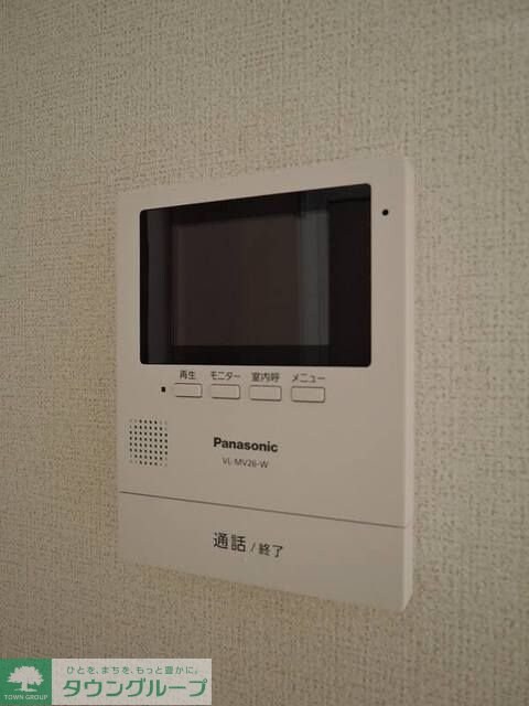 ブライト・ヒルの物件内観写真