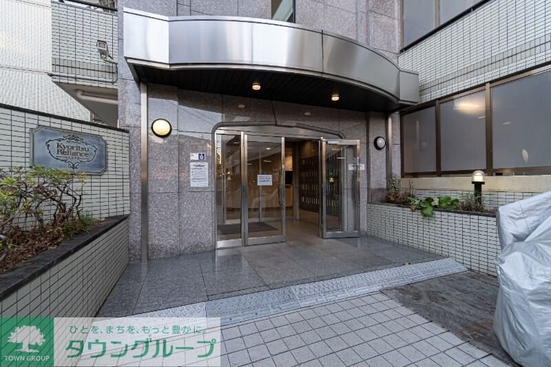 共立リライアンス八王子IIの物件内観写真