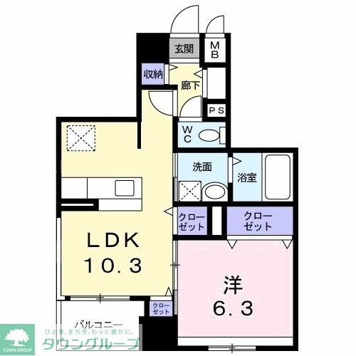 シュトラーレ　八日町の物件間取画像